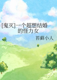[] һĹŮ