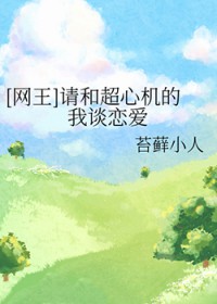[] ͳĻ̸