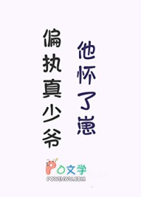ƫִү