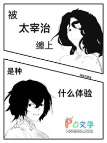 [] ̫βʲô