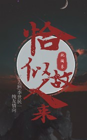 [ʷͬ] ǡƹ