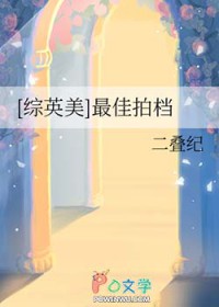 [Ӣ] ĵ