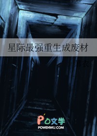 Ǽǿɷϲ