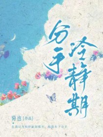 侲