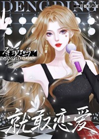 [պ̩ͬ] Ƕ𣿾͸