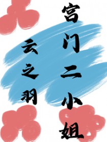 [֮ͬ] ŶС