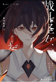 ҿսʥŮ