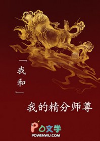 ҺʦƾԲ
