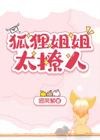 ̫