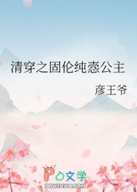 崩֮״