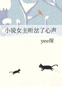 С˵Ů