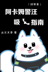 ķָ[Ӣ]