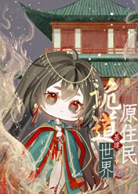 ԭסۻ
