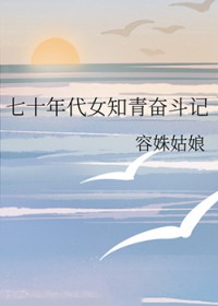 ʮŮ֪ܶ