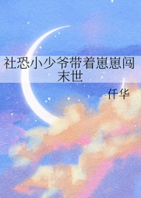 Сү̴ĩ