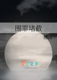 Χ½