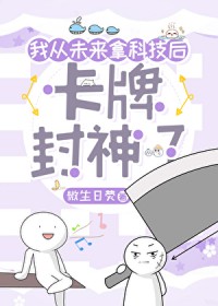 FƵƼ޵[]