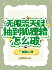 츳鵽꾫ô