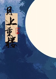 ¥
