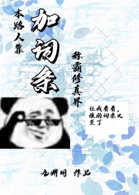 ·˿Ӵư
