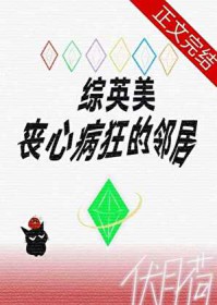 [Ӣ] ɥĲھ