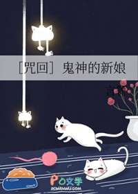 [] 