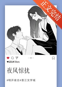 ҹ羪