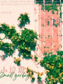 С