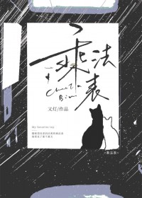 ˷