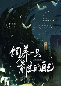 һֻǰԼ