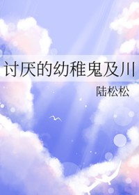 [] ɹ