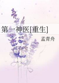 һҽ[]