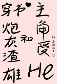 ڻۺhe