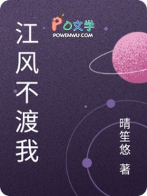 粻