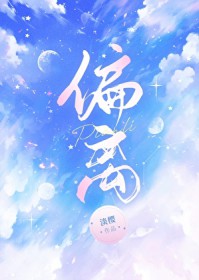 ƫ[۷]