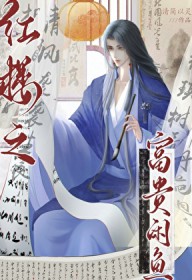 ¥֮