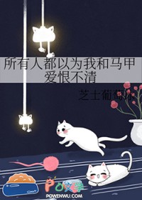 ˶ΪҺװ޲