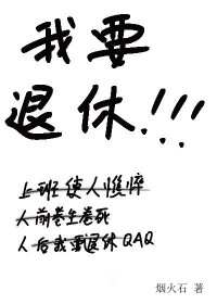 Ҫ[Ǽʻ]