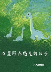 Ǽ