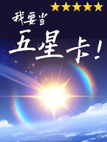 [ԭͬ] npcǿ
