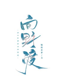 ֢