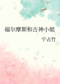 [Ħ˹ͬ] Ħ˹͹С