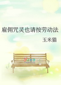 [] ӶҲ밴Ͷ