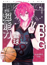 [] RPG