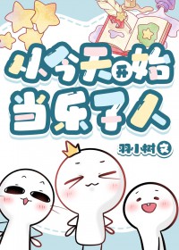 ӽ쿪ʼ