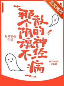 Ǹ겻ɢ񾭲[촩]