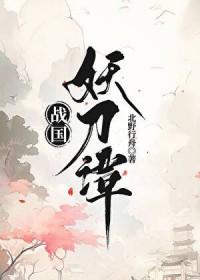 [] ս̷