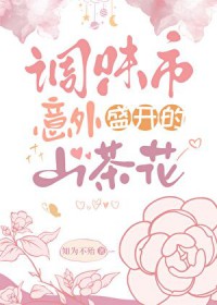 [] ζʢɽ軨