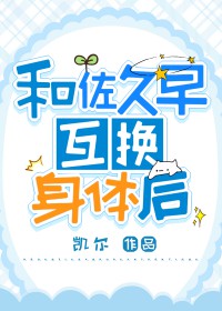 [ͬ] 绥
