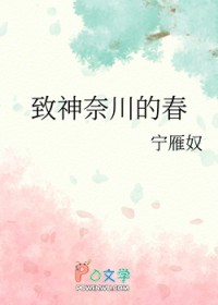 [] δĴ